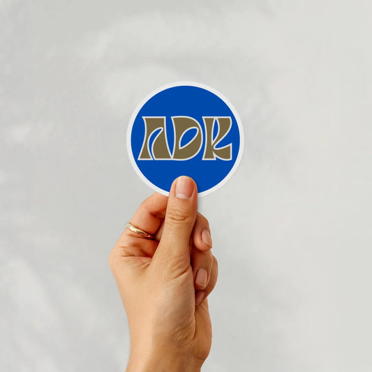 Adirondack Mountain Vinyl Sticker Decal